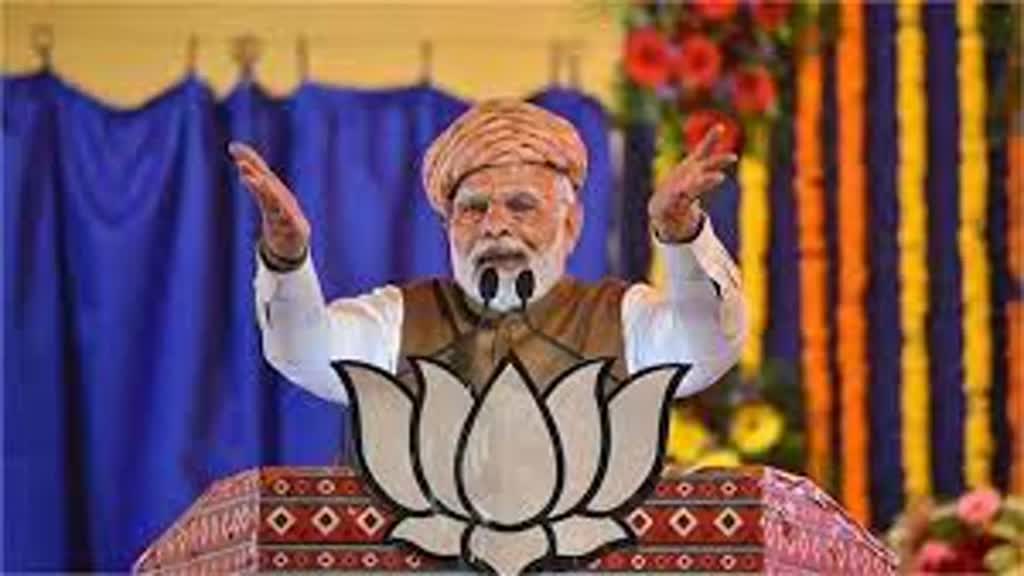 CG NEWS :   छत्तीसगढ़, राजस्थान, कर्नाटक और हिमाचल सरकार पर  PM मोदी ने साधा निशाना, कहा, कांग्रेस ने झूठे वादों की लड़ी लगा दी।