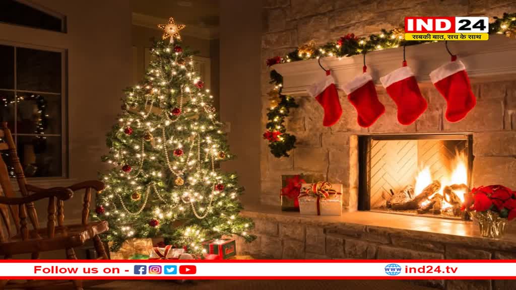 क्यों मनाया जाता है क्रिसमस और इस दिन क्यों सजाते हैं क्रिसमस ट्री?