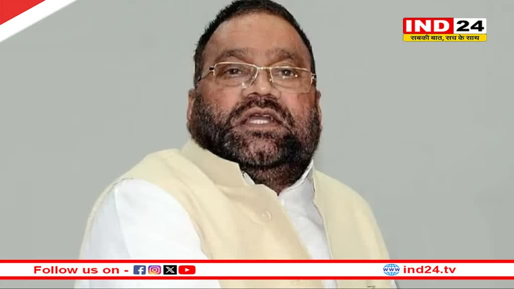 कुशीनगर से चुनाव लड़ेंगे स्वामी प्रसाद मौर्य, देवरिया में भी उतारा प्रत्याशी