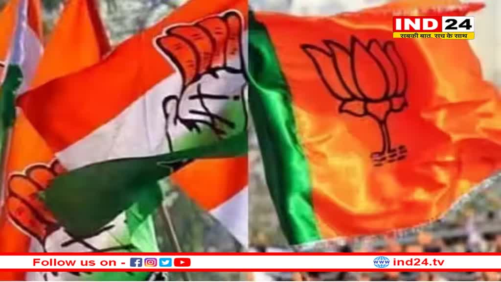 Rajasthan Election 2023: जयपुर की इन सीटों पर भीतरघात में फंस सकती हैं BJP और कांग्रेस की 'गणित', पुराने दांव पर दोनों दल!