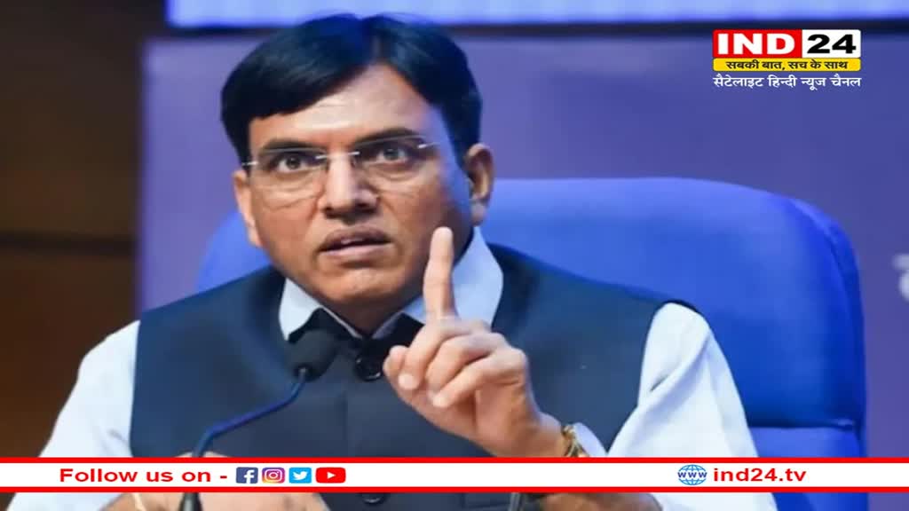 Covid-19: कोरोना की बढ़ती रफ्तार को लेकर चिंतित केंद्र सरकार, आज राज्यों के स्वास्थ्य मंत्रियों के साथ बैठक करेंगे मनसुख मांडविया