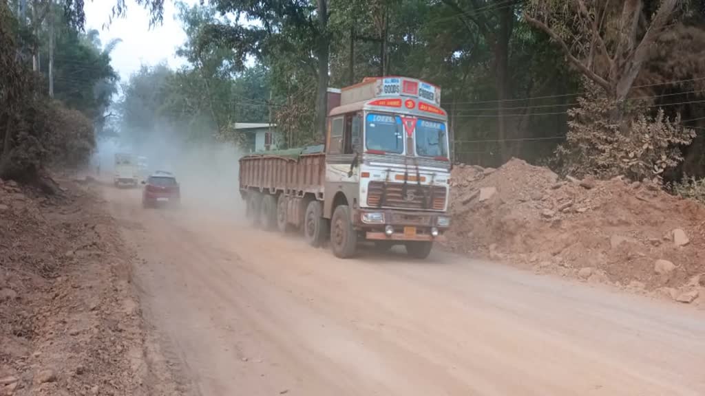 CG NEWS : फिर टूटा लोगों के सब्र का बांध, कल उतरेंगे सड़क पर,राहगीरों की परेशानी चरम पर.....