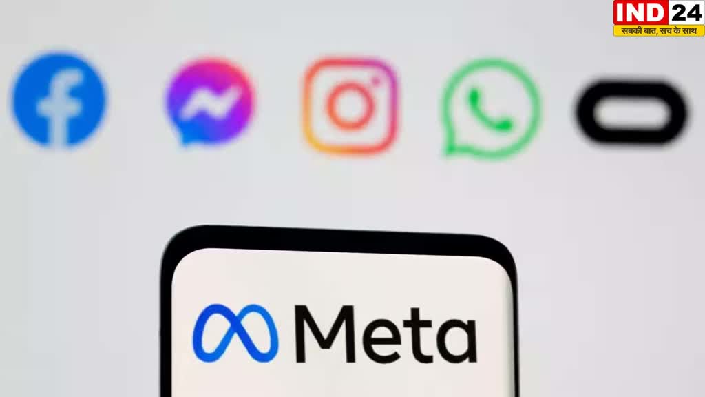 Meta: मेटा ने किया बड़ा एलान, टेक्स्ट अपडेट के लिए ट्विटर जैसा प्लेटफार्म लाने पर कर रहा है विचार