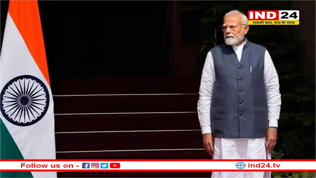 कनाडा में सिख संगठनों का भारत विरोधी एजेंडा तेज, बोले- G7 समिट में प्रधानमंत्री मोदी को न बुलाया जाए 