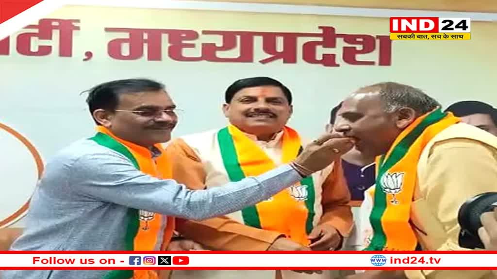 कांग्रेस को एक और झटका, विदिशा से पूर्व विधायक शशांक भार्गव ने थामा बीजेपी का हाथ