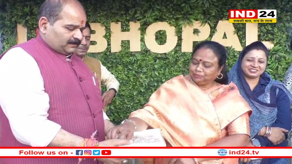 भोपाल में देश का पहला ग्रीनरी बस स्टॉप