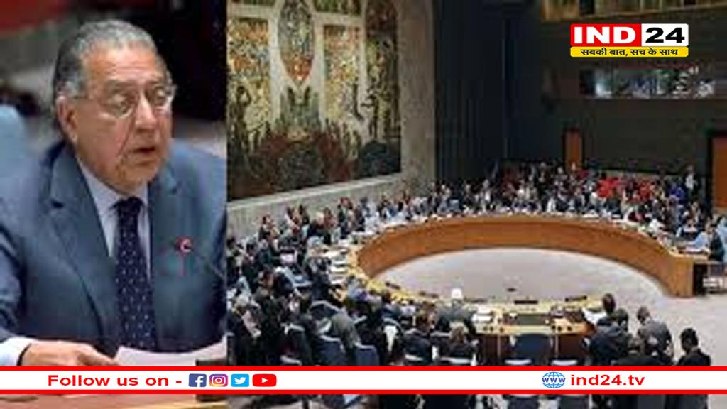 संयुक्त राष्ट्र सुरक्षा परिषद में पाकिस्तान का सपना टूटा