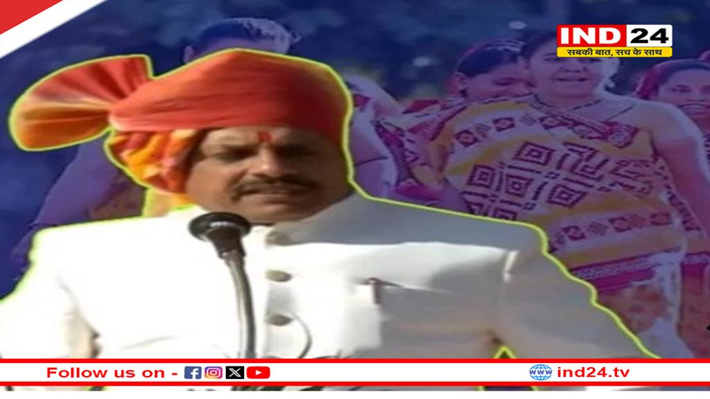 महिला दिवस पर आज सीएम डॉ. मोहन यादव लाड़ली बहनों के खाते में भेजेंगे 1250 रुपये