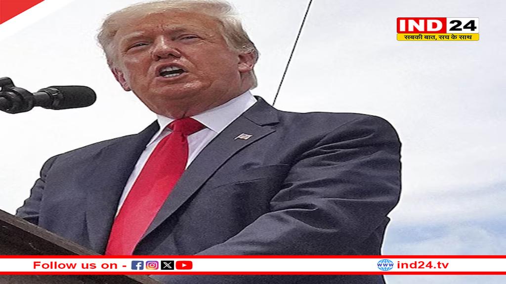 डोनाल्ड ट्रंप बने अमेरिका के 47वें राष्ट्रपति, शपथग्रहण के साथ टूटे ये रिकॉर्ड 