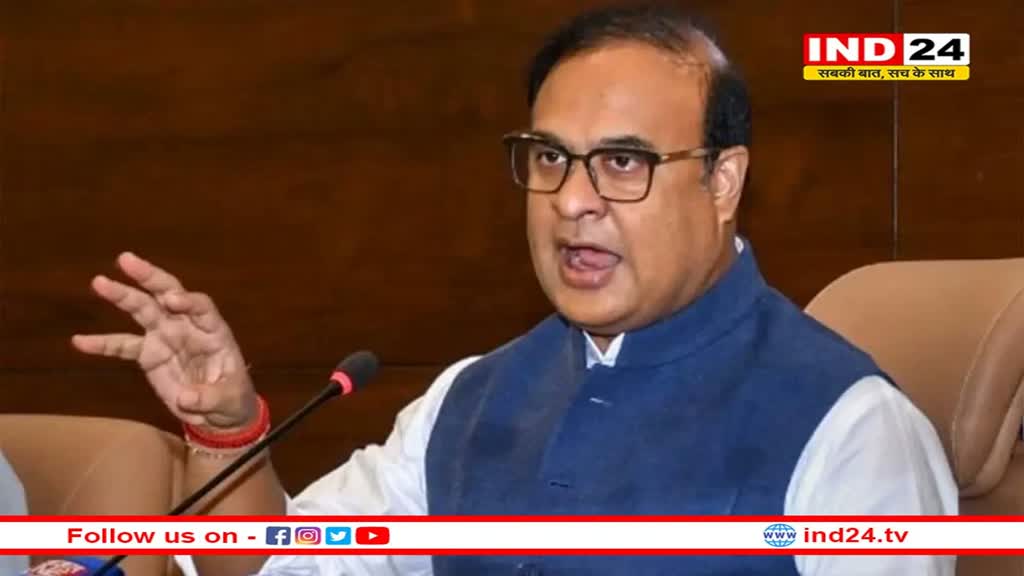 पुनरावृत्ति न हो यह सुनिश्चित करने के लिए विभाजन को याद रखना महत्वपूर्ण है: सीएम  हिमंत बिस्वा सरमा