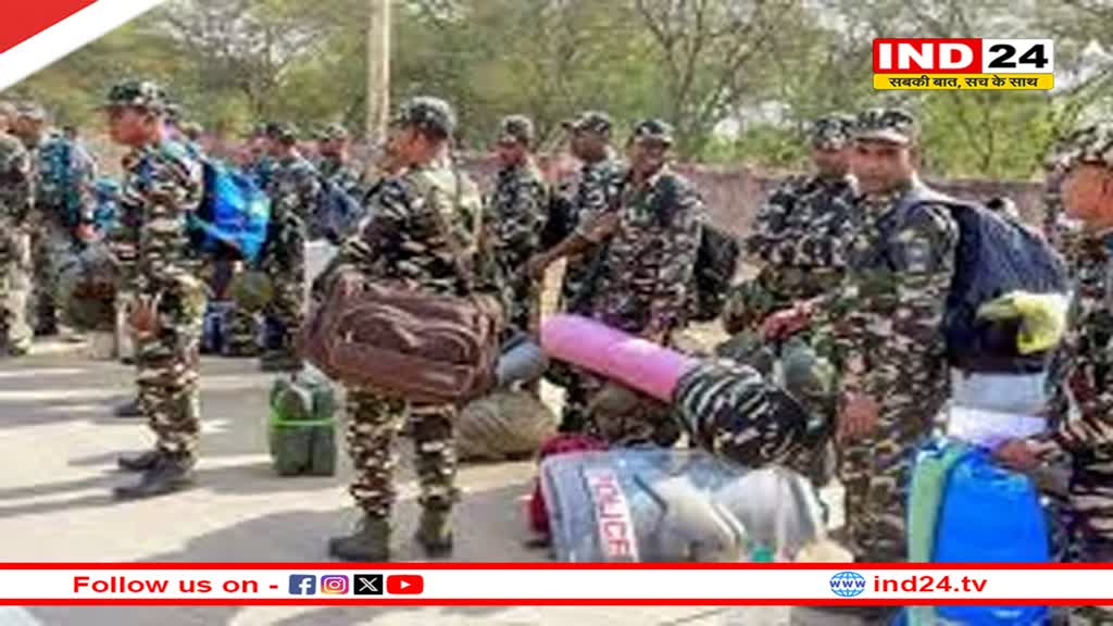 छत्‍तीसगढ़ में नक्‍सलवाद समाप्‍त करने तैनात होंगे 3200 जवान, CRPF के 800 जवानों की पहली बटालियन पहुंची