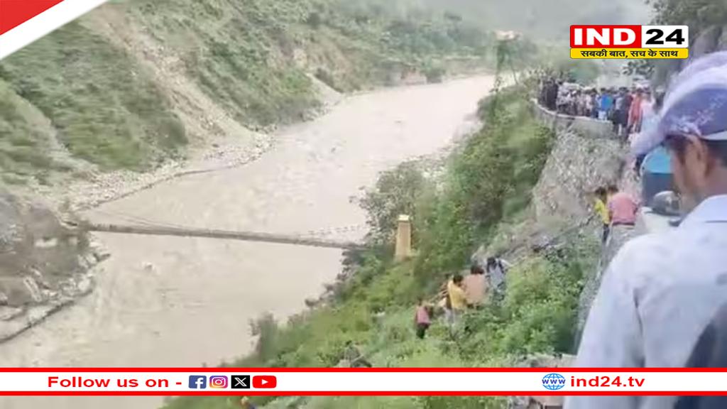 रुद्रप्रयाग में बड़ा हादसा, उफनती अलकनंदा नदी में गिरी यात्रियों से भरी बस, एक की मौत, रेस्क्यू जारी