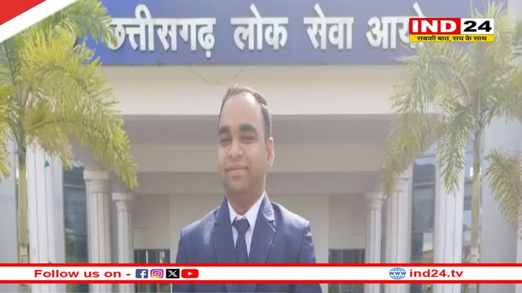 चपरासी बनकर नहीं हुए निराश, अब बन गए असिस्टेंट कमिश्नर