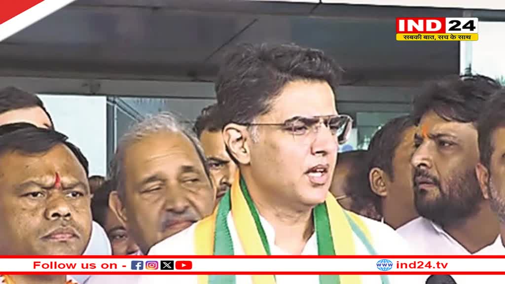 कांग्रेस में बदलेंगे पुराने चेहरे, नए को मिलेगा मौका, छत्‍तीसगढ़ पहुंचते ही प्रदेश प्रभारी सचिन पायलट ने कही ये बड़ी बात