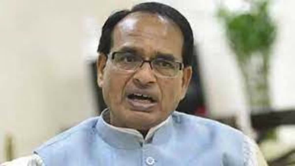 दो-तीन दिन में मुख्यमंत्री आवास छोड़ सकते हैं शिवराज, मंत्रियों ने वाहन लौटाए