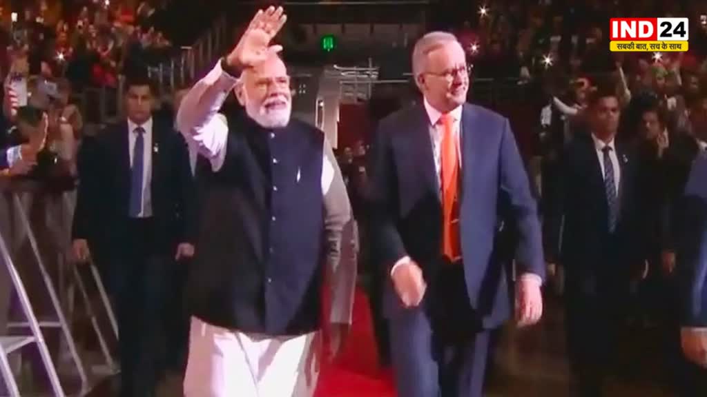ऑस्ट्रेलियाई PM एंथनी अल्बानीज़ बोले - प्रधानमंत्री नरेंद्र मोदी 'बॉस' हैं 