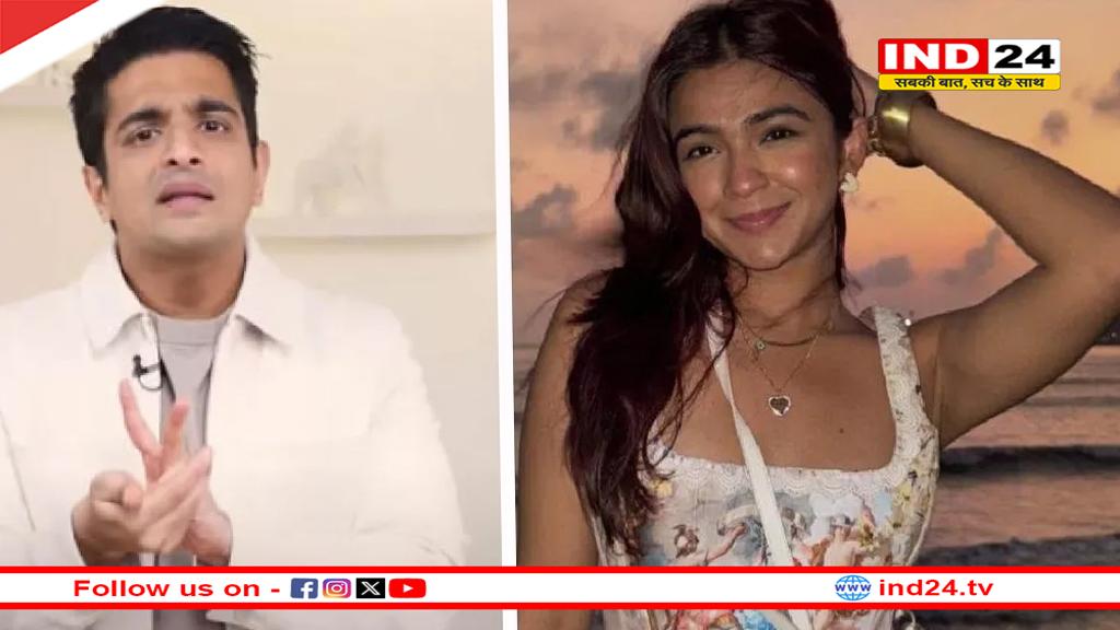 रणवीर इलाहाबादिया ने महिला आयोग से मांगी माफी, NCW ने दी ये प्रतिक्रिया 