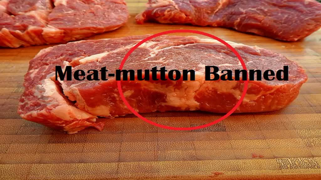 CG NEWS : आज बंद रहेगी मांस-मटन के दुकानें, आदेश जारी न मानने पर होगी कड़ी कार्रवाई...