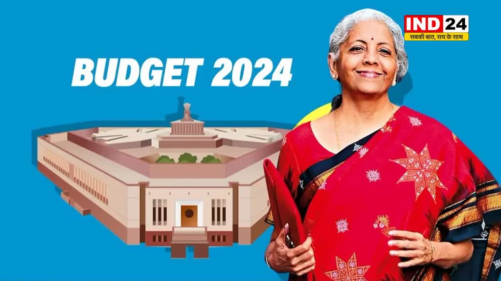 Budget 2024: वित्त मंत्री का बड़ा एलान, हर महीने मुफ्त मिलेगी 300 यूनिट बिजली