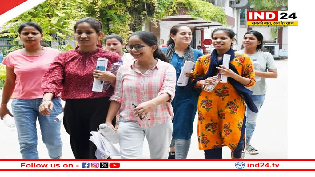 'UGC-NET की नई तारीख का जल्द होगा ऐलान, हमारे लिए छात्र हित सर्वोपरि', शिक्षा मंत्रालय ने दिया भरोसा