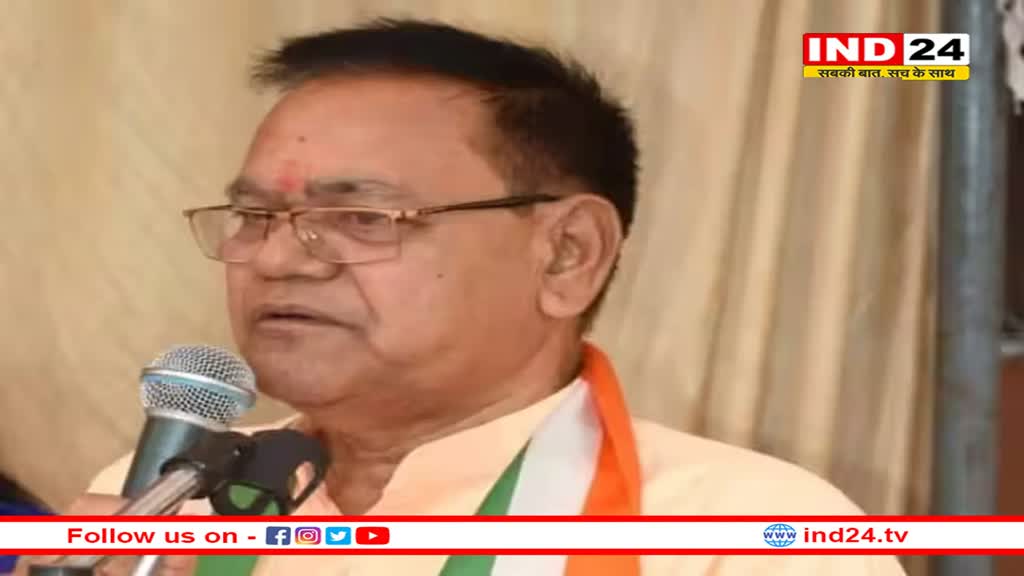 MP Election 2023: टिकट कटने से नाराज सिंगरौली विधायक, कार्यकर्ताओं की बैठक में दिया BJP छोड़ने का संकेत