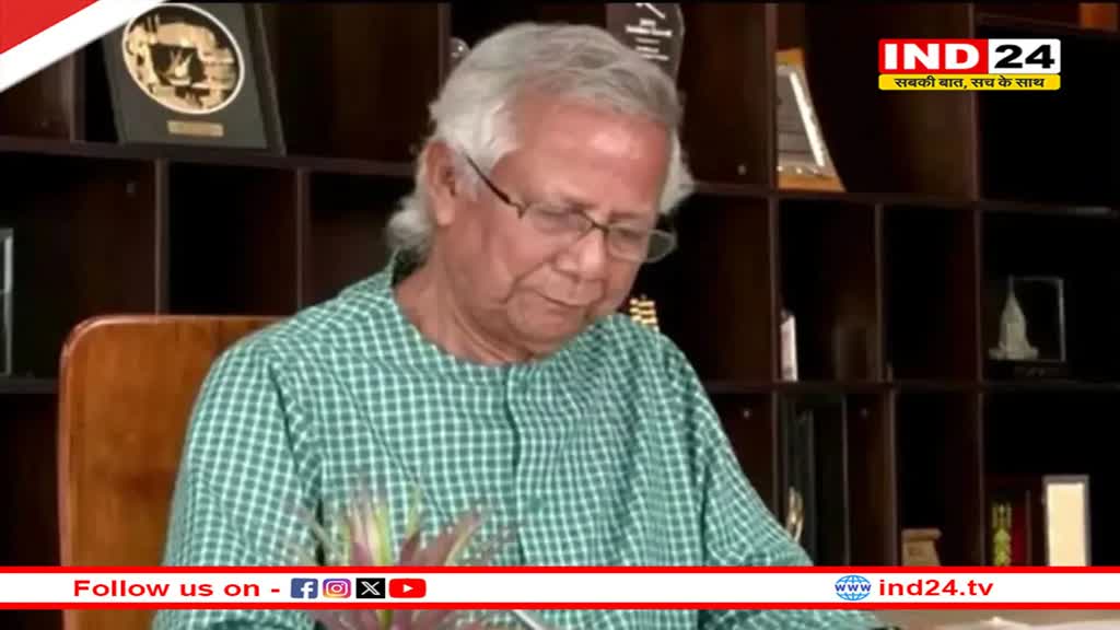 Bangladesh में कब होने वाले हैं चुनाव? जानें विजय दिवस पर मोहम्मद यूनुस ने क्या कहा? 