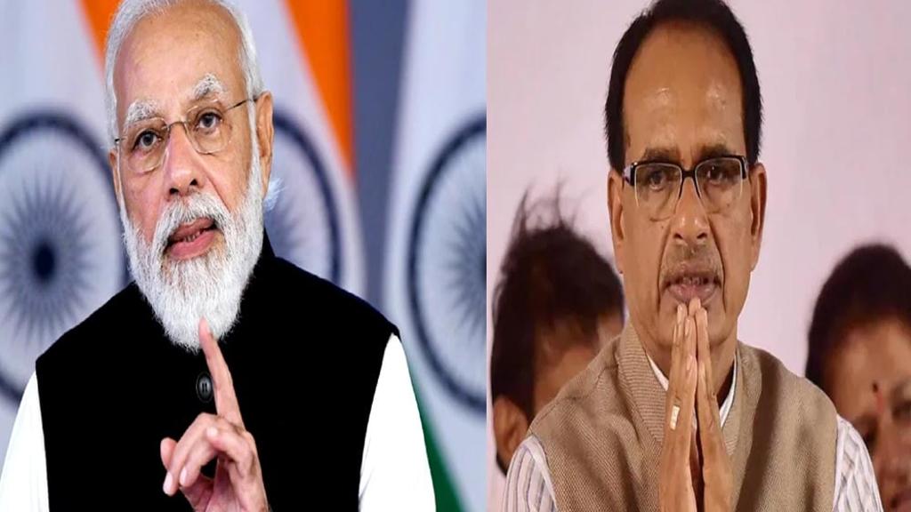 PM मोदी ने केंद्रीय मंत्री शिवराज सिंह चौहान को दी जन्मदिन की बधाई