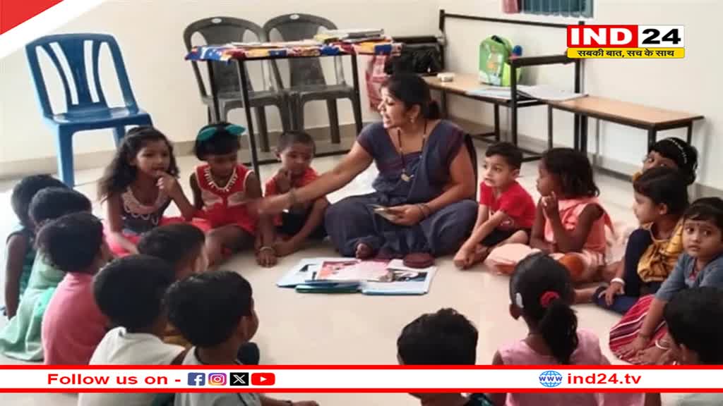 आंगनबाड़ी केंद्रों में नई व्‍यवस्‍था लागू, अब चेहरा पढ़कर छत्‍तीसगढ़ सरकार महतारियों को देगी पोषण आहार