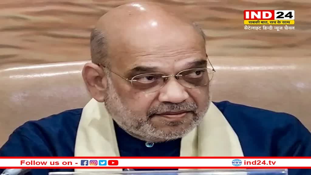 अतीक-अशरफ की हत्या के बाद गृह मंत्रालय का एक्शन, Amit Shah के मार्गदर्शन में पत्रकारों के लिए तैयार की जाएगी SOP