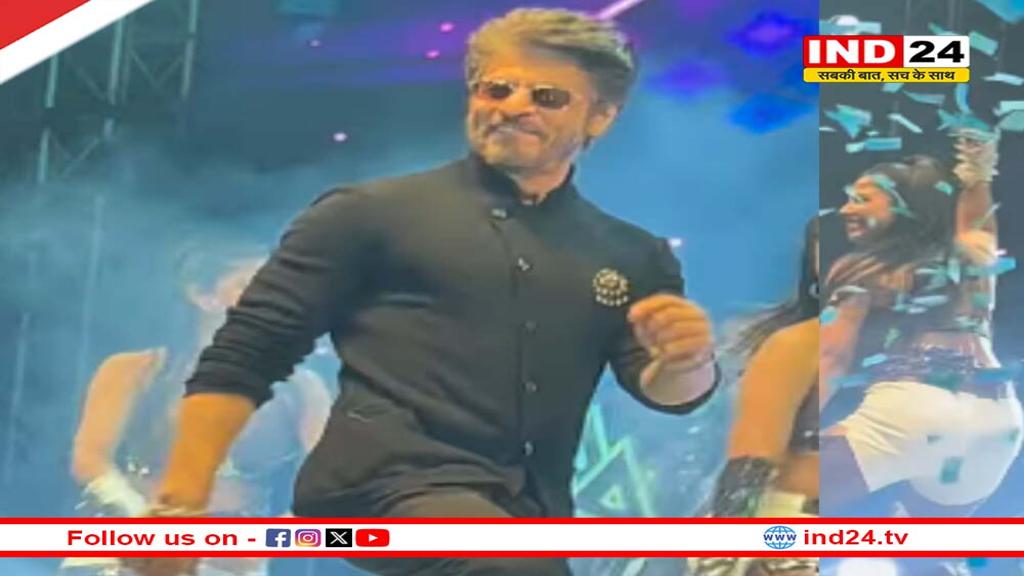 शाहरुख खान ने दुबई में मचाई धूम, 'झूमे जो पठान' पर किया डांस