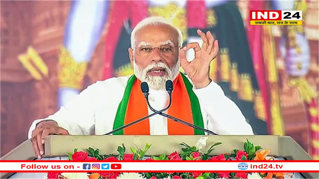 सिलेंडर का दाम 100 रुपए घटाने पर बीजेपी नेताओं ने पीएम का जताया आभार 