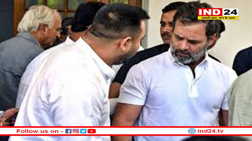 तेजस्वी यादव को क्यों सीएम नहीं बनाना चाहती कांग्रेस? नीतीश के मंत्री को किसने दी ये खबर