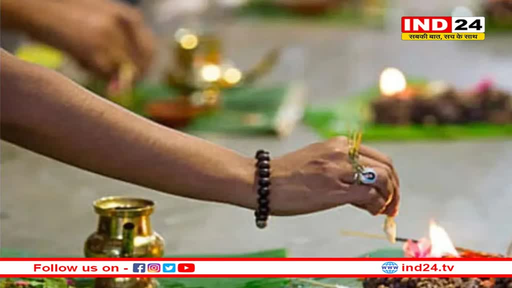 अगर पितृ पक्ष में बार-बार मिल रहे हैं ये संकेत, समझ जाइए आपके आसपास रहकर पितृ कर रहे हैं आपकी रक्षा