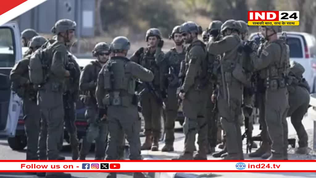 Israel ने वेस्ट बैंक में आतंकवाद को जड़ से मिटाने के लिए शुरू किया नया अभियान, अब तक इतने फलस्तीनियों की मौत 