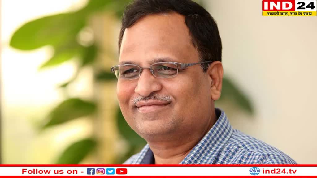 Money Laundering Case: दिल्ली HC ने सत्येंद्र जैन को दिया बड़ा झटका, जमानत याचिका हुई खारिज