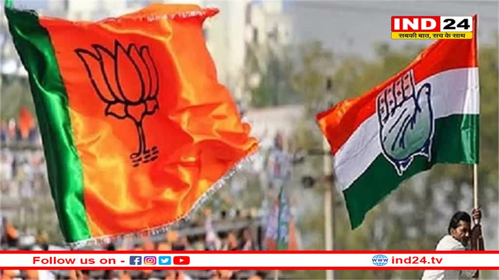 दल बदलने वाले दौलत के शौकीन लोग... भाजपा में जाने वालों पर कांग्रेस नेता का तीखा प्रहार