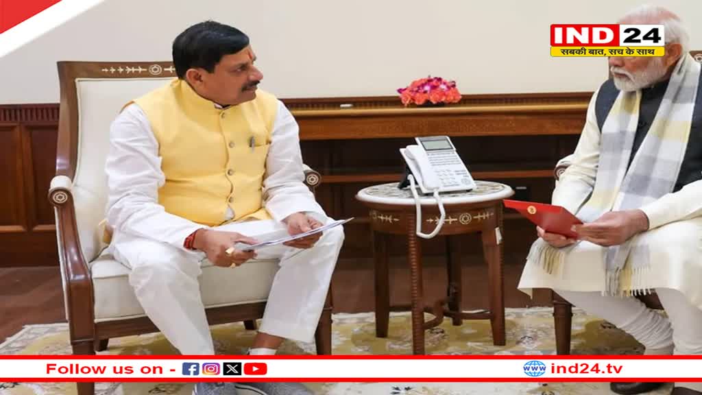 मुख्यमंत्री डॉ. मोहन यादव ने दिल्ली में की प्रधानमंत्री नरेन्द्र मोदी से मुलाकात