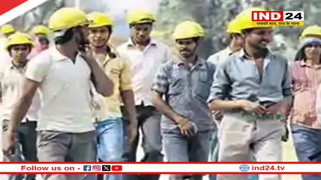 छत्‍तीसगढ़ के 85 हजार से ज्यादा श्रमिकों के खाते में जाएंगे 46.60 करोड़, आज कोरबा में होगा बड़ा सम्मेलन