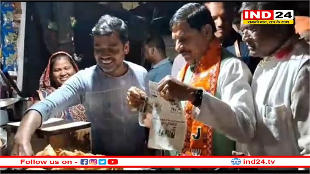 मंडला में होटल के सामने मुख्यमंत्री ने अचानक रूकवाई गाड़ी, कार्यकर्ताओं से बोले - समोसे खा लो