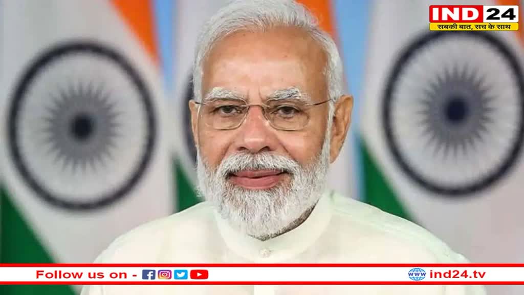 PM Modi ने देश को दी बकरीद की बधाई, सुख और समृद्धि के साथ सामाजिक सौहार्द की भी करी कामना 