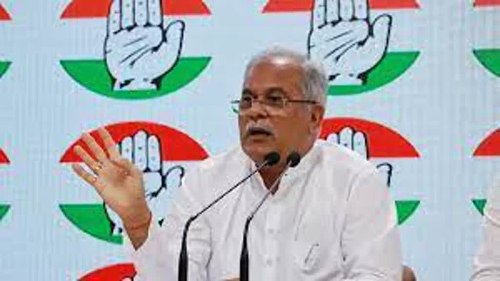 CG NEWS : सीएम भूपेश बघेल ने दिल्ली में की पत्रकारवार्ता....कहा घोटलों के मुख्य आरोपियों पर ईडी कार्रवाई नहीं करती।