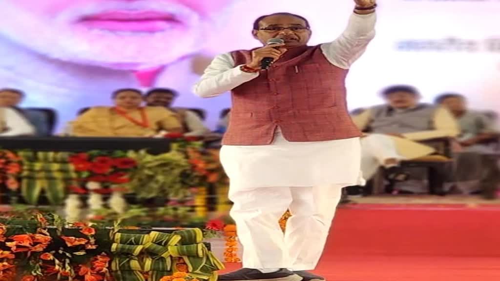 युवाओं को मिलेगी बड़ी सौगात, सीएम शिवराज का ड्रीम प्रोजेक्ट GSP सितंबर तक होगा तैयार