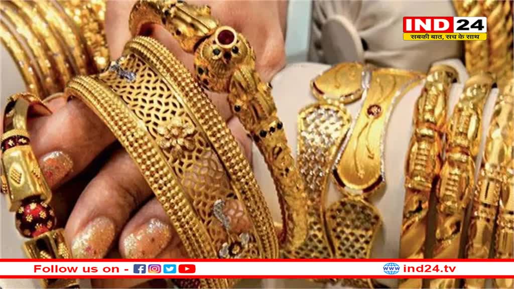 ऑल-टाइम हाई पर सोना, पहली बार ₹70,000 के पार पहुंची कीमत 