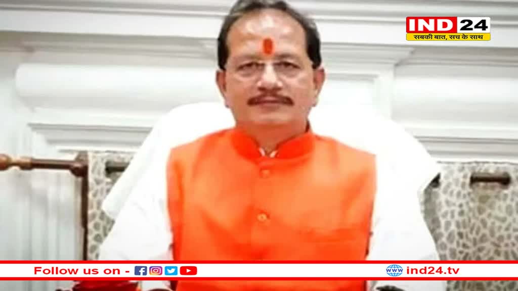 राहुल गांधी ने हिन्दू को हिंसावादी कहकर भारत माता की आत्मा को किया चोटिल