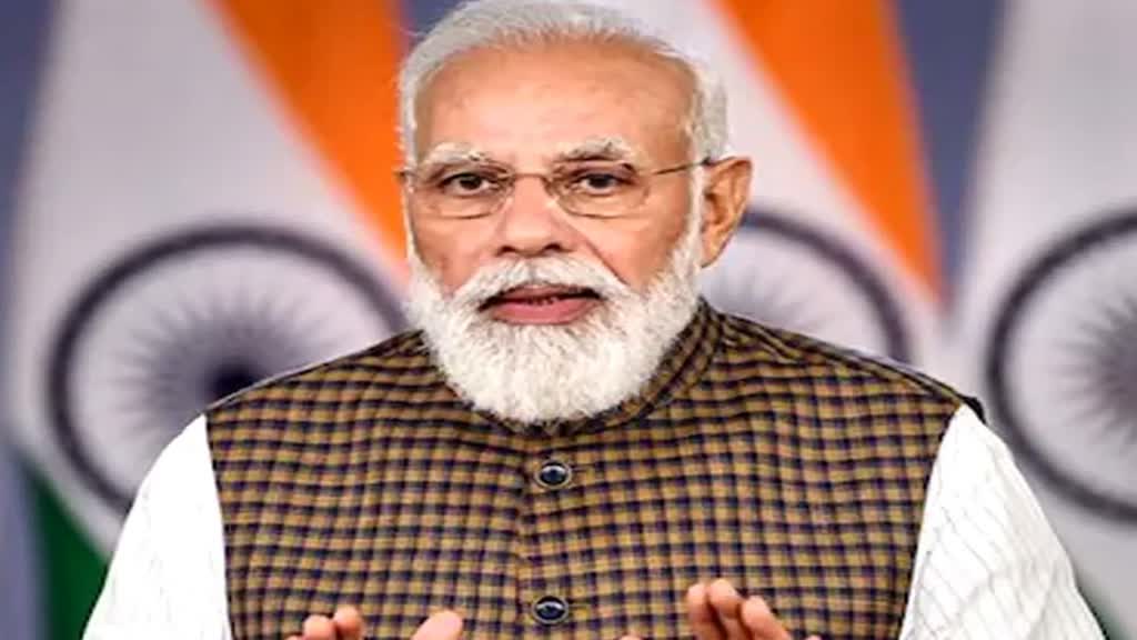 Turkey Earthquake: तुर्की में भूकंप से मची तबाही पर पीएम मोदी ने कहा, हम हर संभव मदद के लिए तैयार