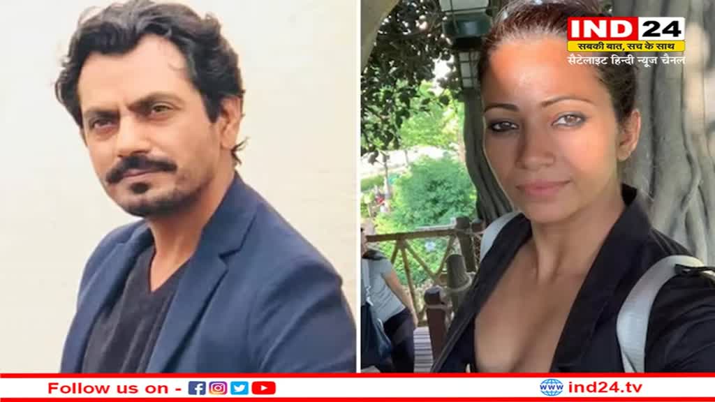 Nawazuddin Siddiqui Wife: नवाजुद्दीन की पत्नी ने छिपकर रिकॉर्ड किया वीडियो, सामने आई एक्टर की सच्चाई
