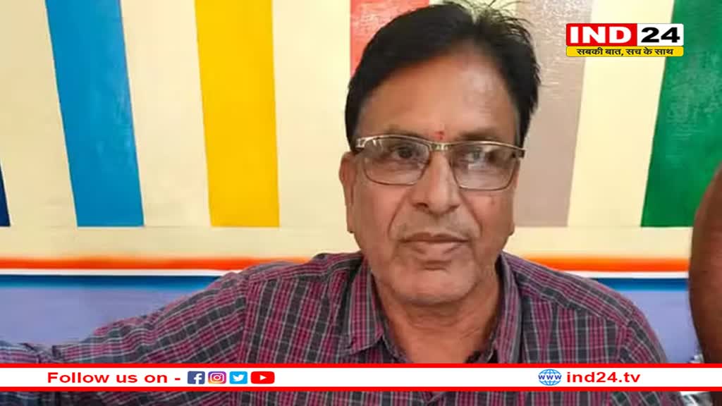 उज्जैन लोकायुक्त के शिकंजे मे आया नीमच का पटवारी