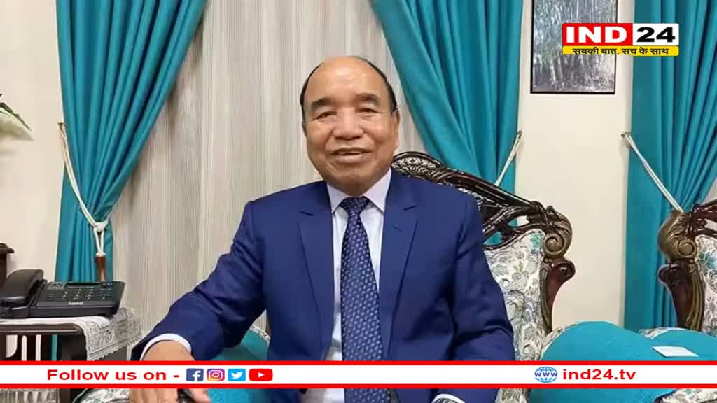 Mizoram Election 2023: नामांकन भरे जाने से पहले बोले सीएम जोरमथांगा, कहा- मुझे भरोस है कि जनता मुझे चुनाव जिताएगी