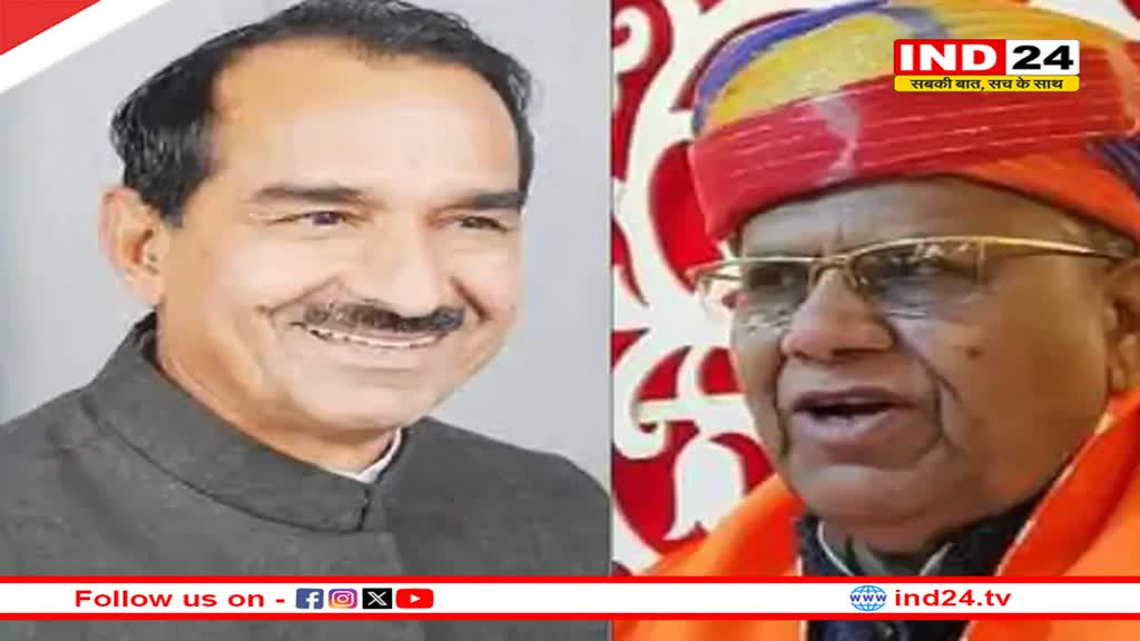 Rajyasabha Election: निर्विरोध होंगे राजस्थान के राज्यसभा चुनाव? बीजेपी तीसरा और कांग्रेस दूसरा उम्मीदवार नहीं उतारेगी!