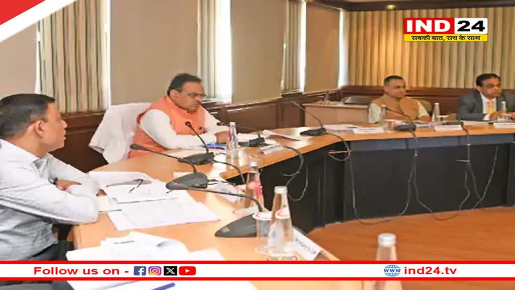 Rajasthan में शिक्षक तबादलों के लिए बनाए जाएगी नई नीति, CM Bhajanlal बोले- सरकारी स्कूलों में भी मिले प्राइवेट जैसी सुविधाएं